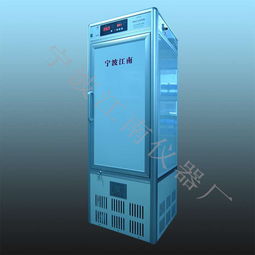 宁波江南仪器厂SPX型智能生化培养箱 生化箱系列的核心产品